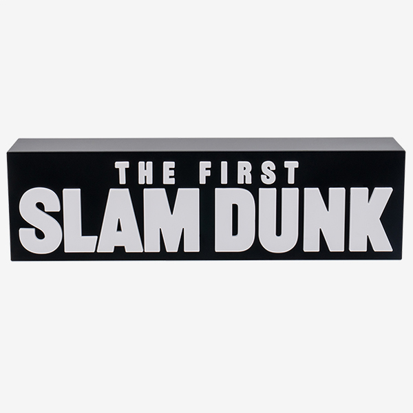 THE FIRST SLAM DUNK ロゴフィギュア BLACK: ぬいぐるみ・フィギュア