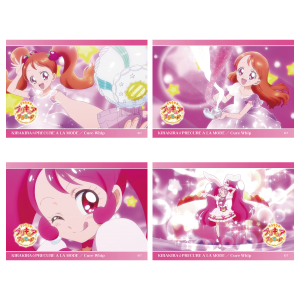 Go！プリンセスプリキュア】場面写変身ブロマイドセット（4枚入
