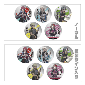 ガールズバンドクライ】3rdライブ アクリルスタンド ルパ: 雑貨｜東映