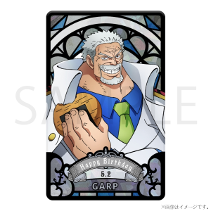 ワンピース】ワンピース HBDステンドグラス風ホログラムプレート[5.5