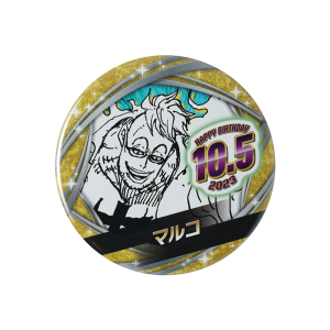 ONE PIECE】バースデイ缶バッジ トラファルガー・ロー: 雑貨｜東映