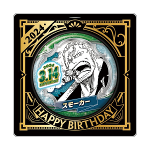 ONE PIECE】バースデイ缶バッジ シャンクス: 雑貨｜東映アニメーション