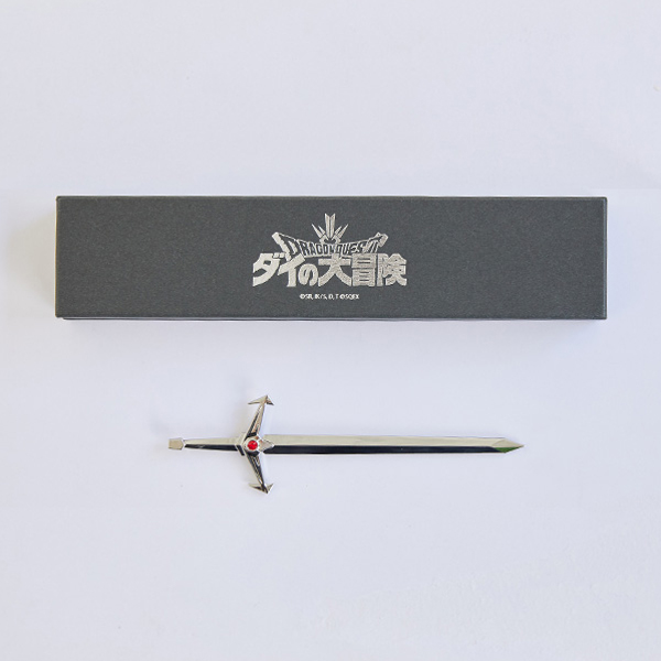 ダイの大冒険 ペーパーナイフ 3種類セット ダイの剣 鎧の魔剣 真魔剛竜