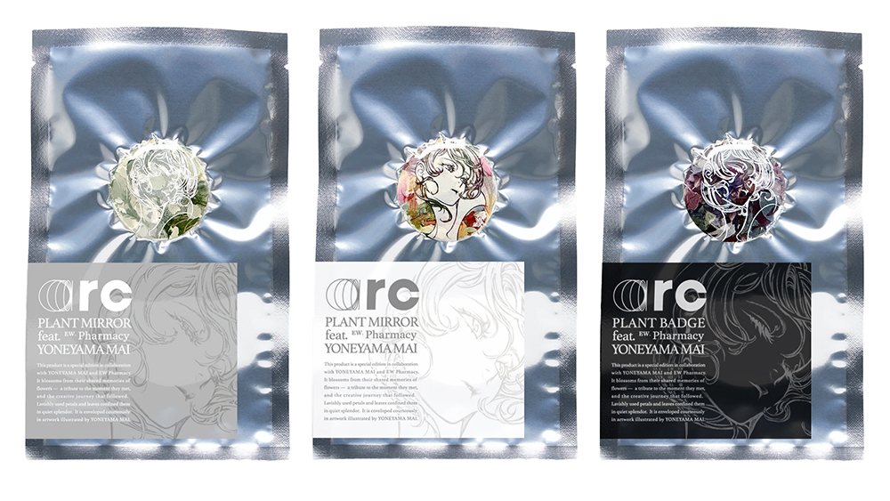 展覧会】米山舞 個展『YONEYAMA MAI EXHIBITION “arc”』 | イベント