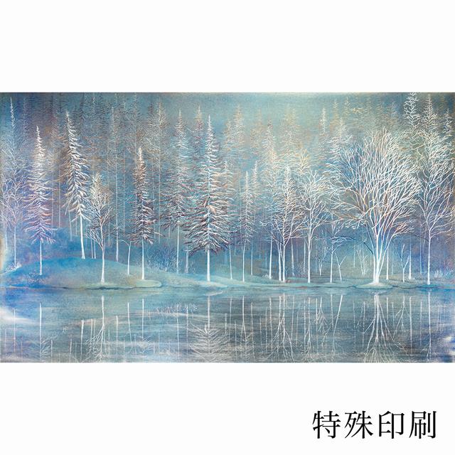 遊美堂芸術総展空1997年2冊