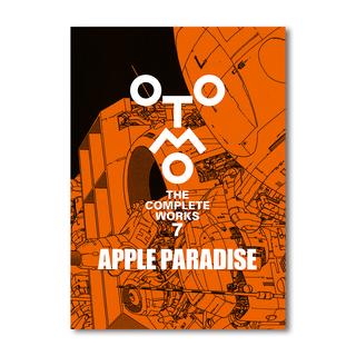 初版限定特製ステッカー付き】OTOMO THE COMPLETE WORKS 大友克洋全集