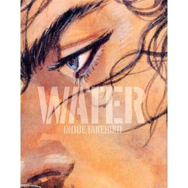 9月重版】バガボンド画集『WATER』 井上雄彦 -の商品詳細 | 蔦屋書店