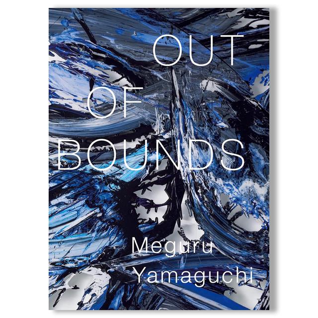 OUT OF BOUNDS 山口歴 作品集 山口歴 -の商品詳細 | 蔦屋書店