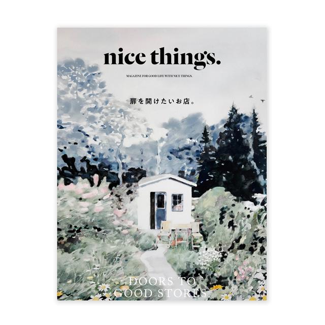 nice things. 雑誌 No.62〜69まで nice things. 雑誌 No.62〜69まで