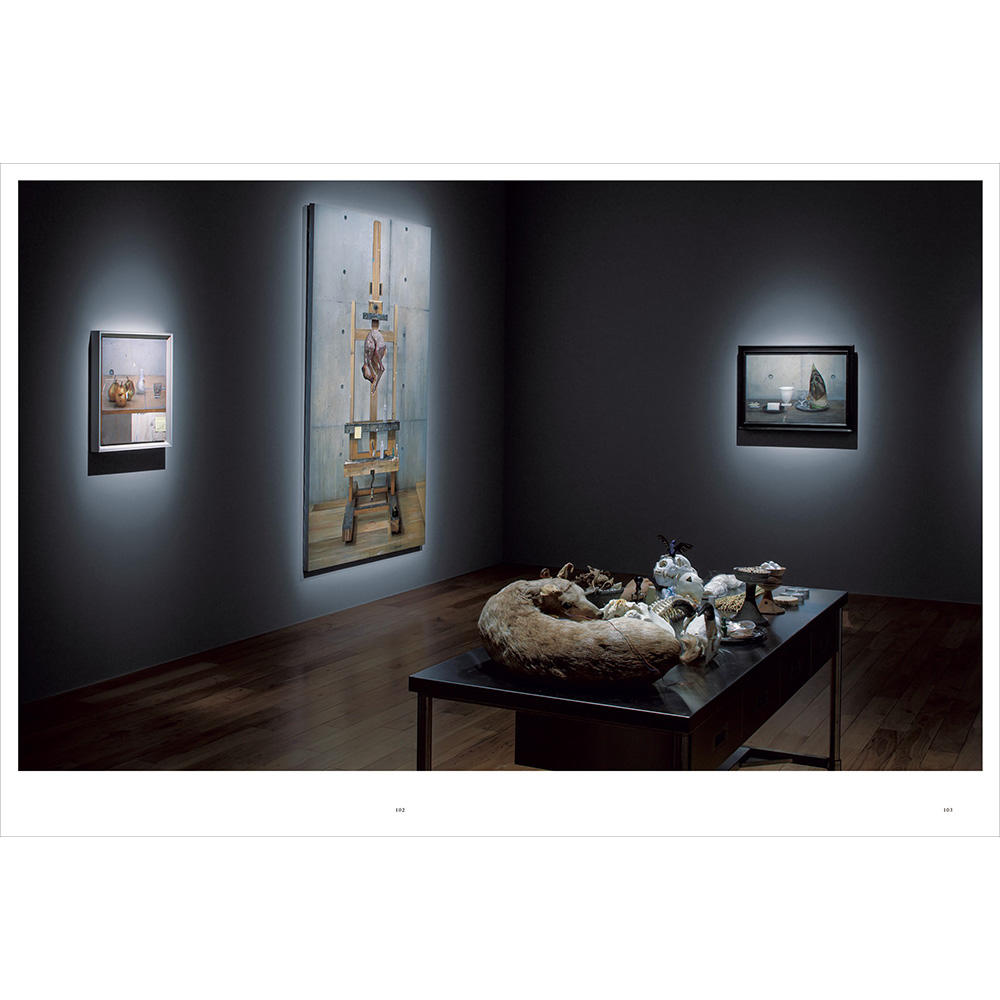 きみはうつくしい』 諏訪敦 作品集 諏訪敦 -の商品詳細 | 蔦屋書店