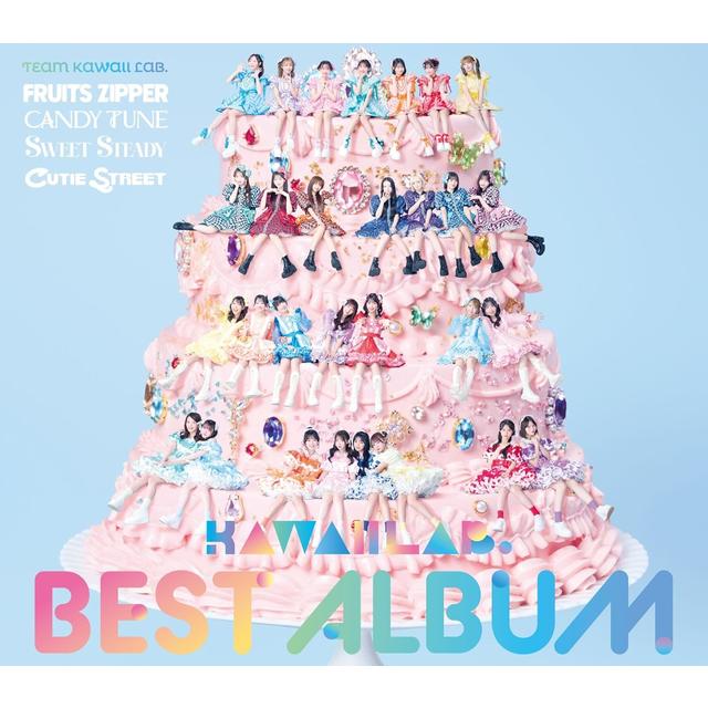 KAWAII LAB.BEST ALBUM 初回生産限定盤 CD+Blu-ray アルバム FRUITS