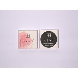 ポール・シェリー シルエット ハイドロ バスオイル -の商品詳細 | 蔦屋