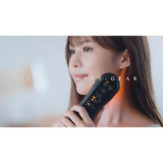 家電 健康・理美容 商品一覧 1ページ | 蔦屋書店、の公式通販サイト 蔦