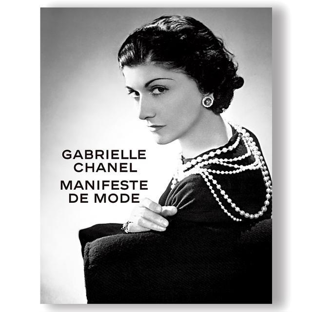 ガブリエル・シャネル展 GABRIELLE CHANEL MANIFESTE DE MODE』 -の