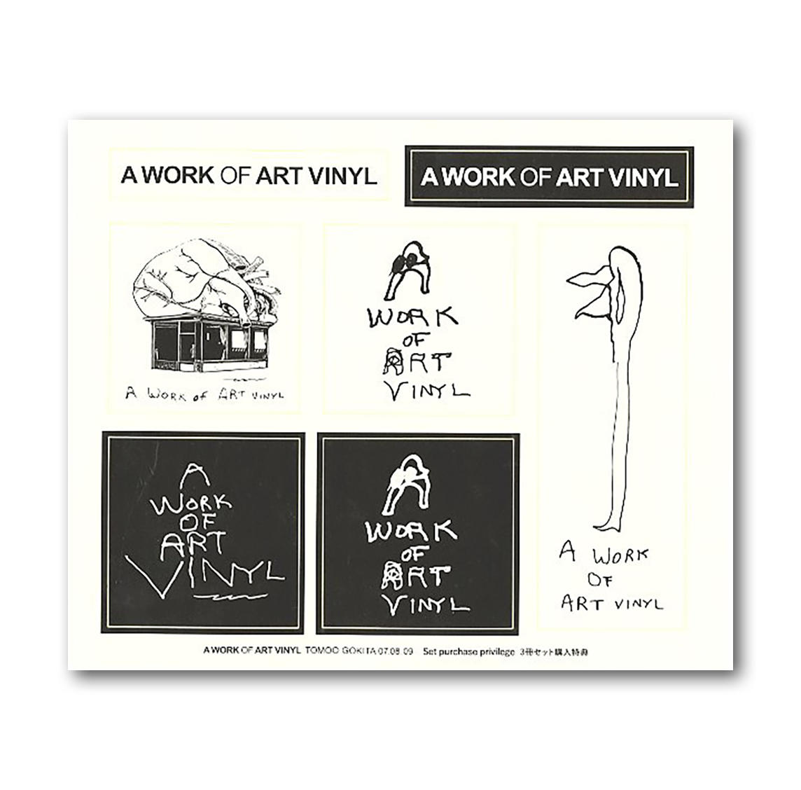 3巻セット】A WORK OF ART VINYL - Ultimate Record Covers TOMOO