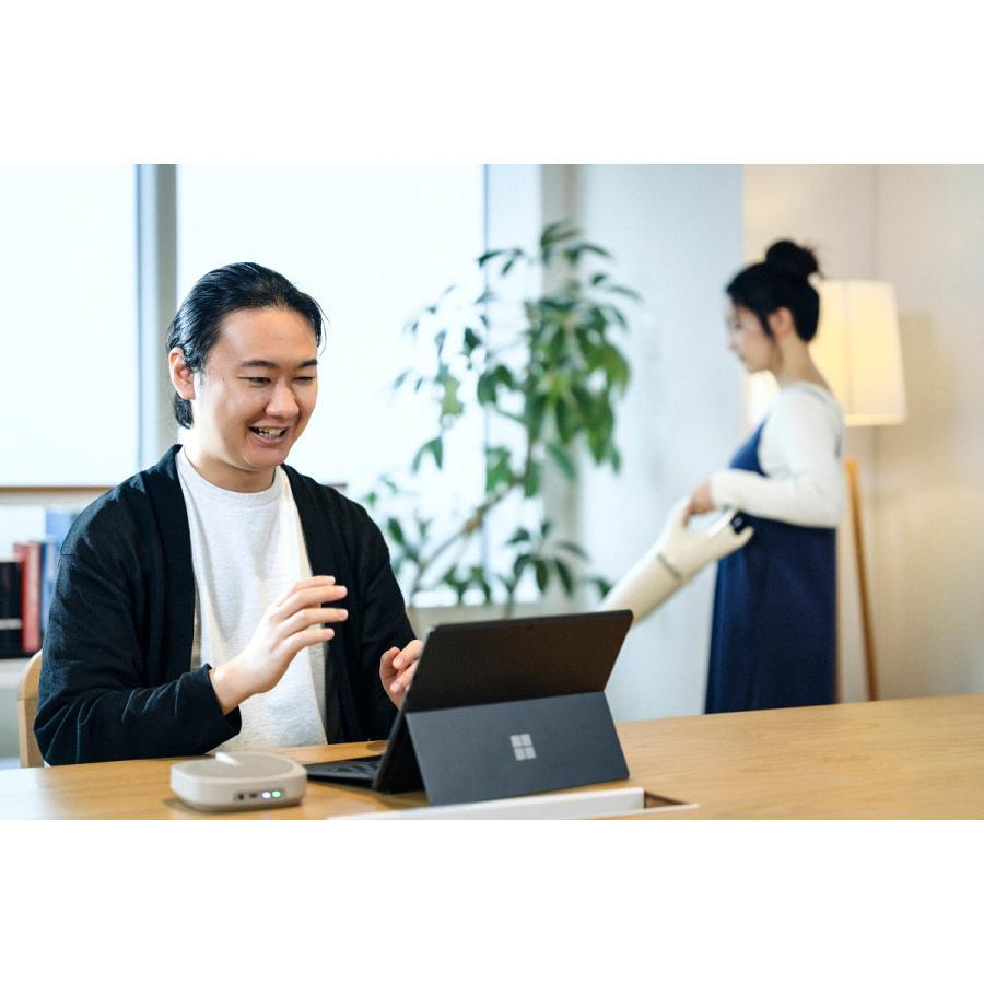 お取り寄せ】NTTソノリティ LinkShell（リンクシェル） ビームマイク