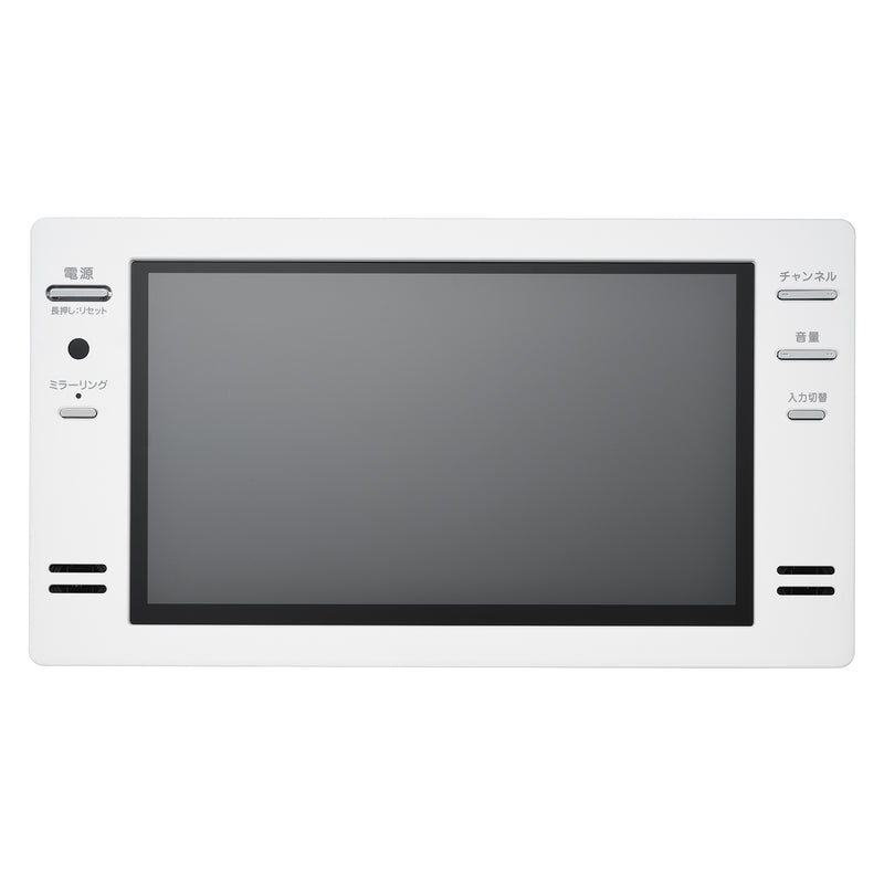 16V型浴室テレビ – ツインバード公式ストア