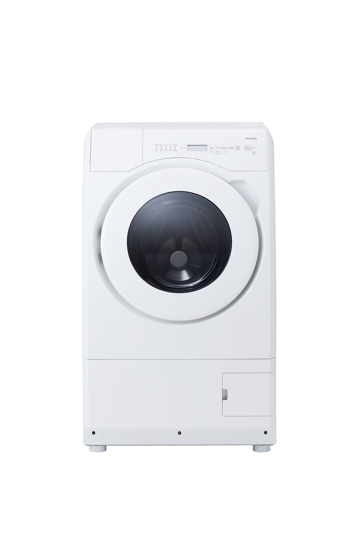 ドラム式洗濯乾燥機 – ツインバード公式ストア