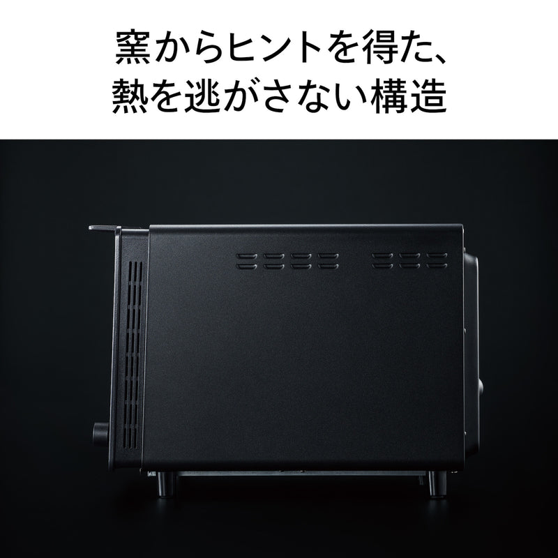 TVで紹介されました【公式】匠ブランジェトースター – ツインバード