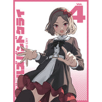 UMXK-9037_200x200.jpg?v=1747520726