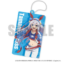 UMZZ-80052_200x200.jpg?v=