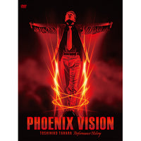 田原俊彦 / PHOENIX VISION〜TOSHIHIKO TAHARA Performance History