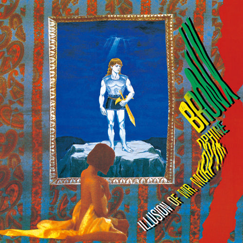 横関 敦 / JET FINGER + GET AWAY【生産限定盤】【CD】 – UNIVERSAL