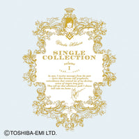 宇多田ヒカル / Utada Hikaru SINGLE COLLECTION VOL.1【CD