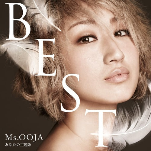 Ms.OOJA / 「Ms.OOJA THE BEST あなたの主題歌」【初回限定スペシャル