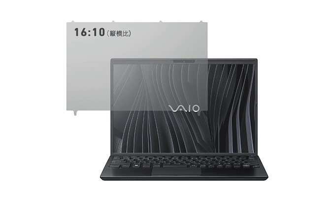 VAIO S13 (2023年9月発売モデル)｜VAIO公式 オンラインストア｜VAIO STORE