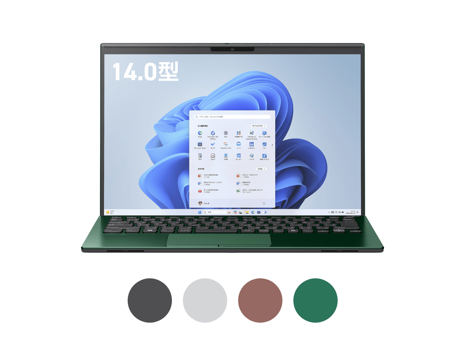 ノートパソコン 14.0型（軽量型）: (並び順：新着順)｜VAIO公式