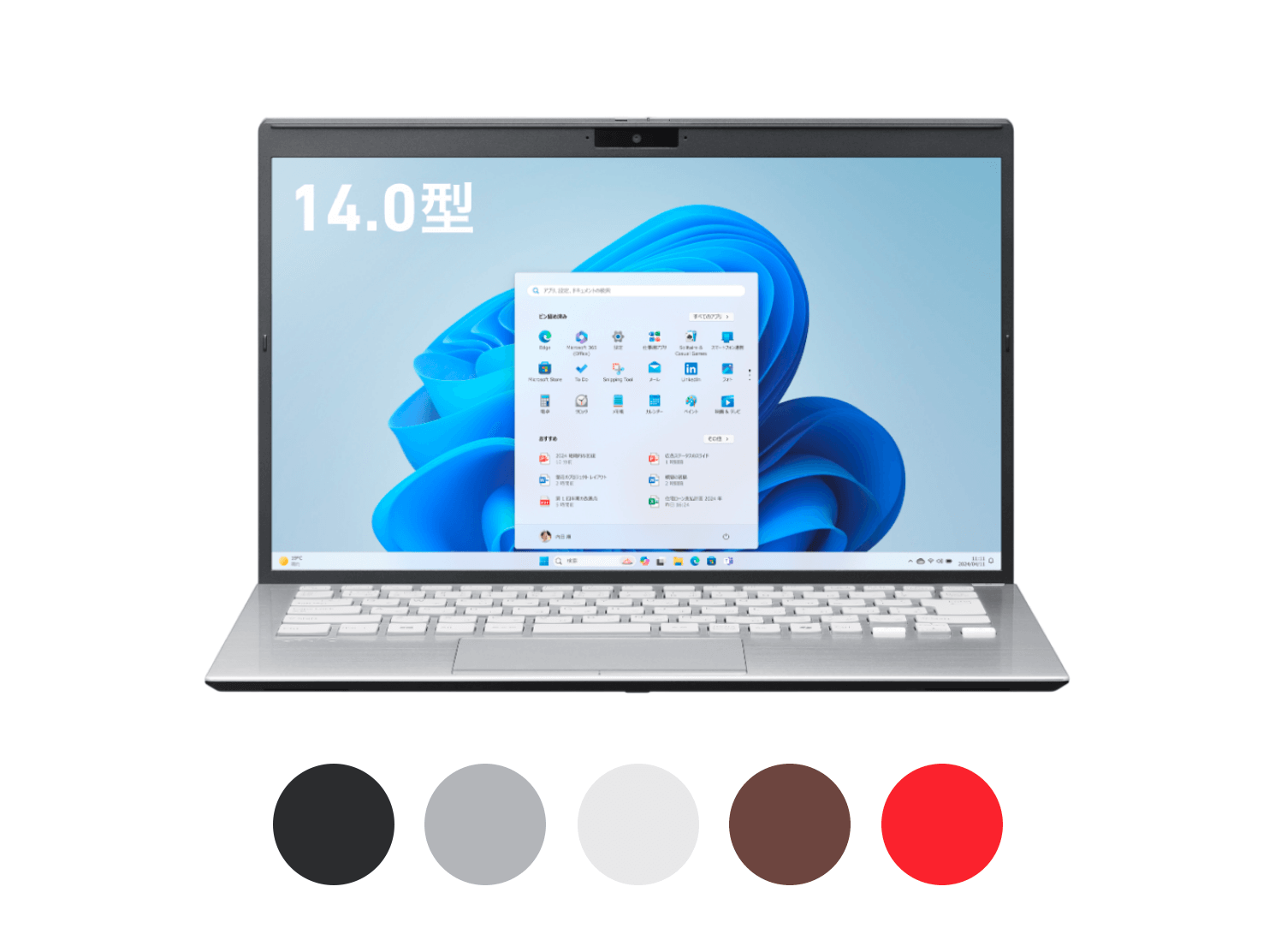 VAIO SX14 14.0型 ノートパソコン ｜VAIO公式 オンラインストア｜VAIO