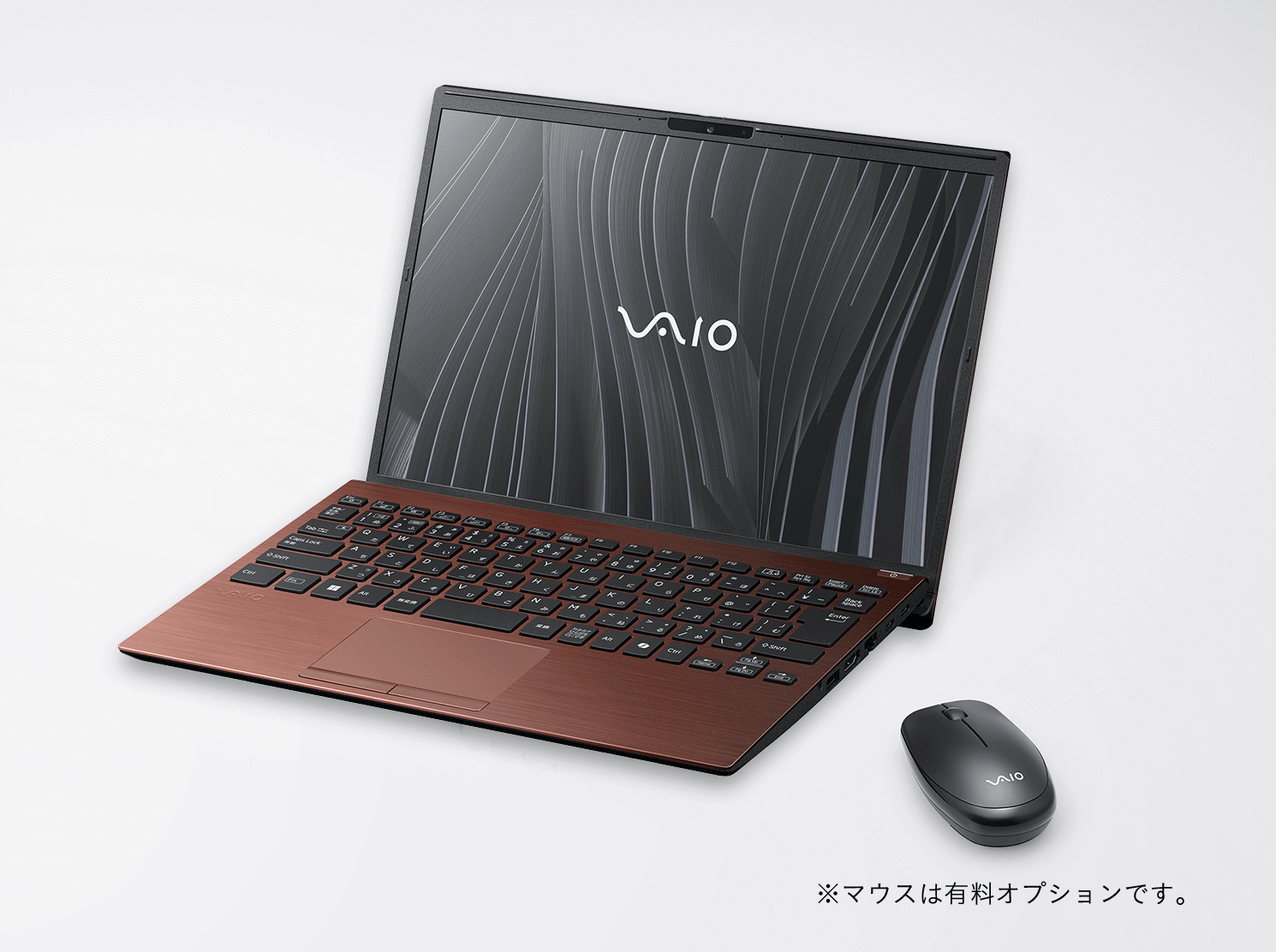 VAIO S13 (2025年3月発売モデル)｜VAIO公式 オンラインストア｜VAIO STORE