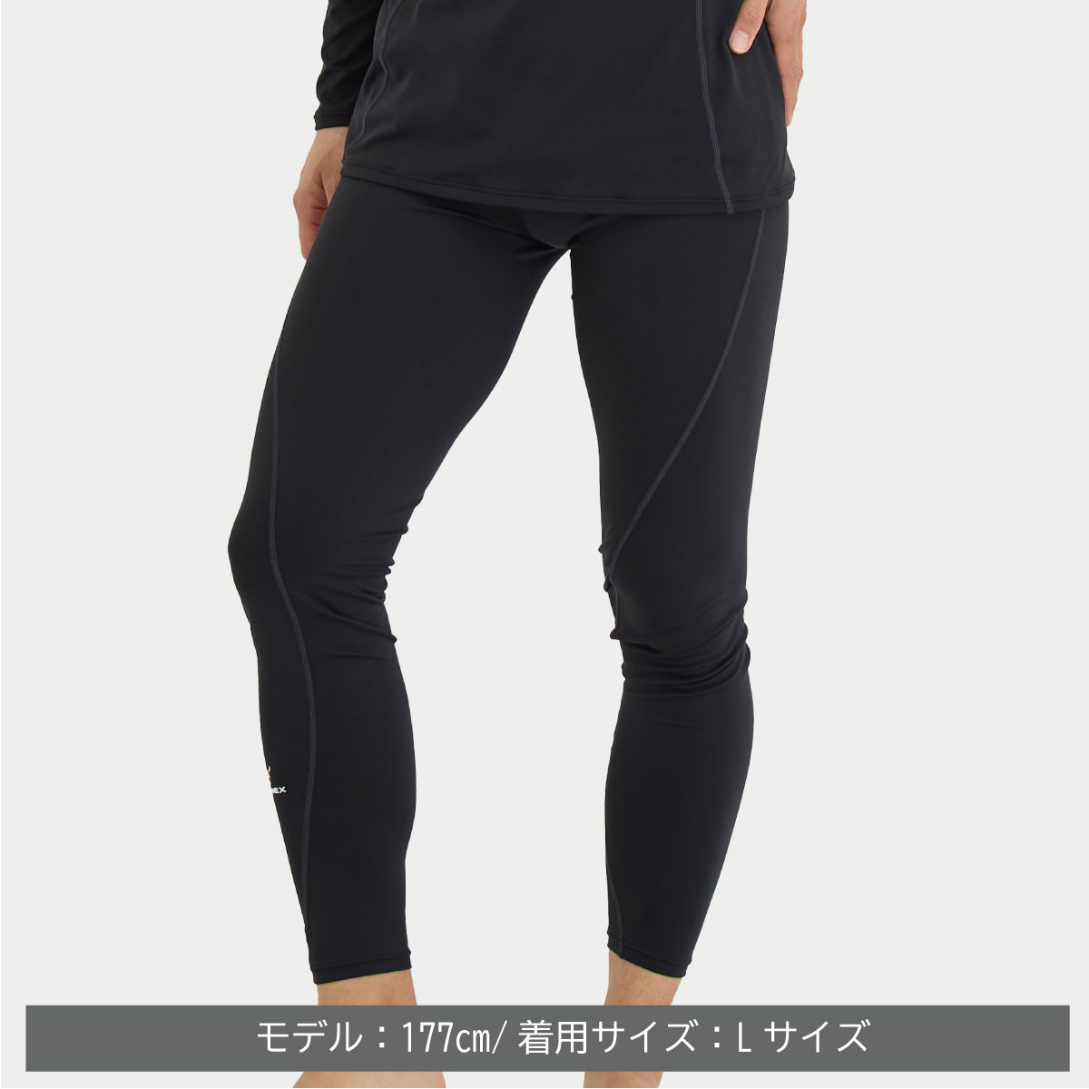 VENEX公式オンラインストア リチャージ＋ 【一般医療機器】ロング