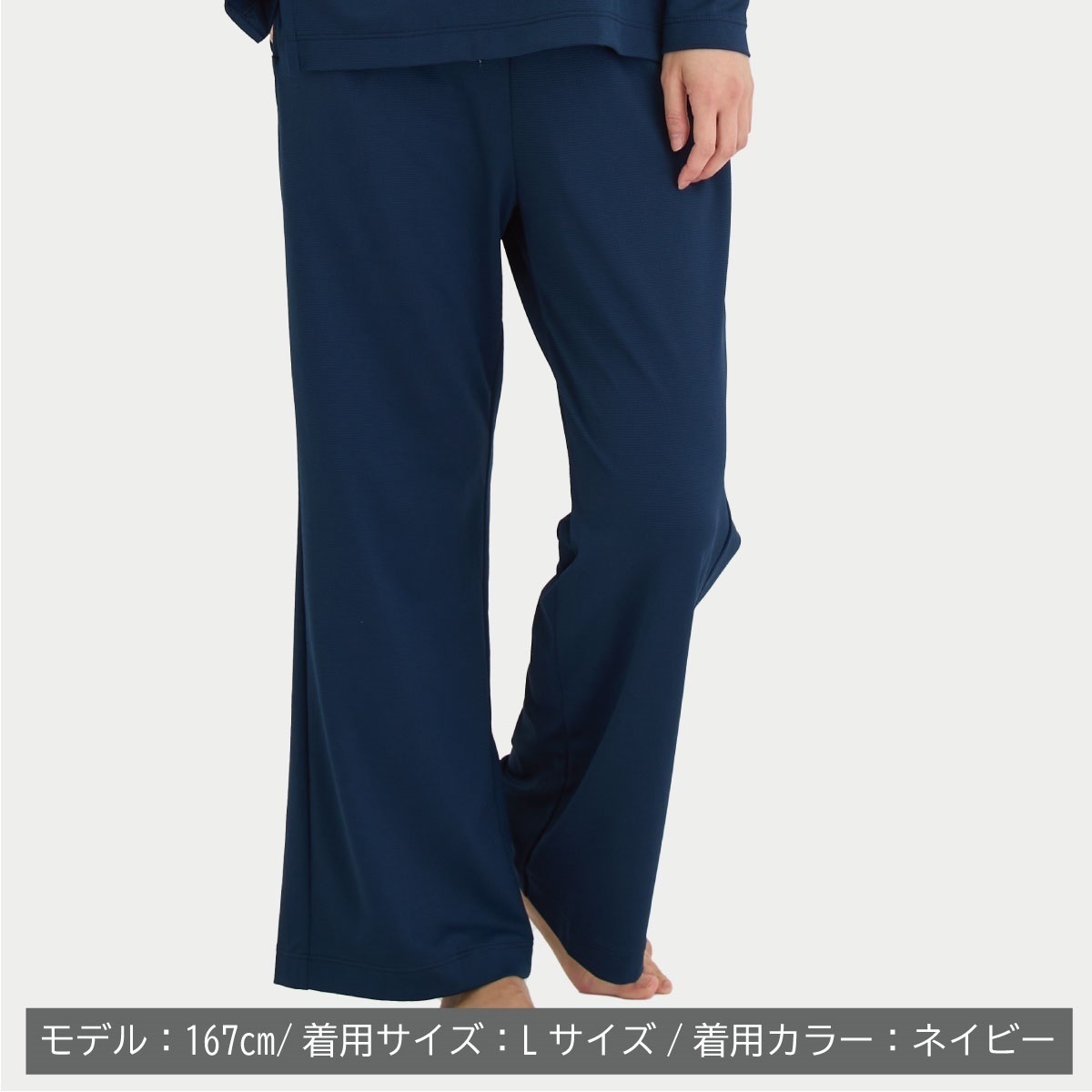 VENEX公式オンラインストア スタンダードドライ＋ 【一般医療機器