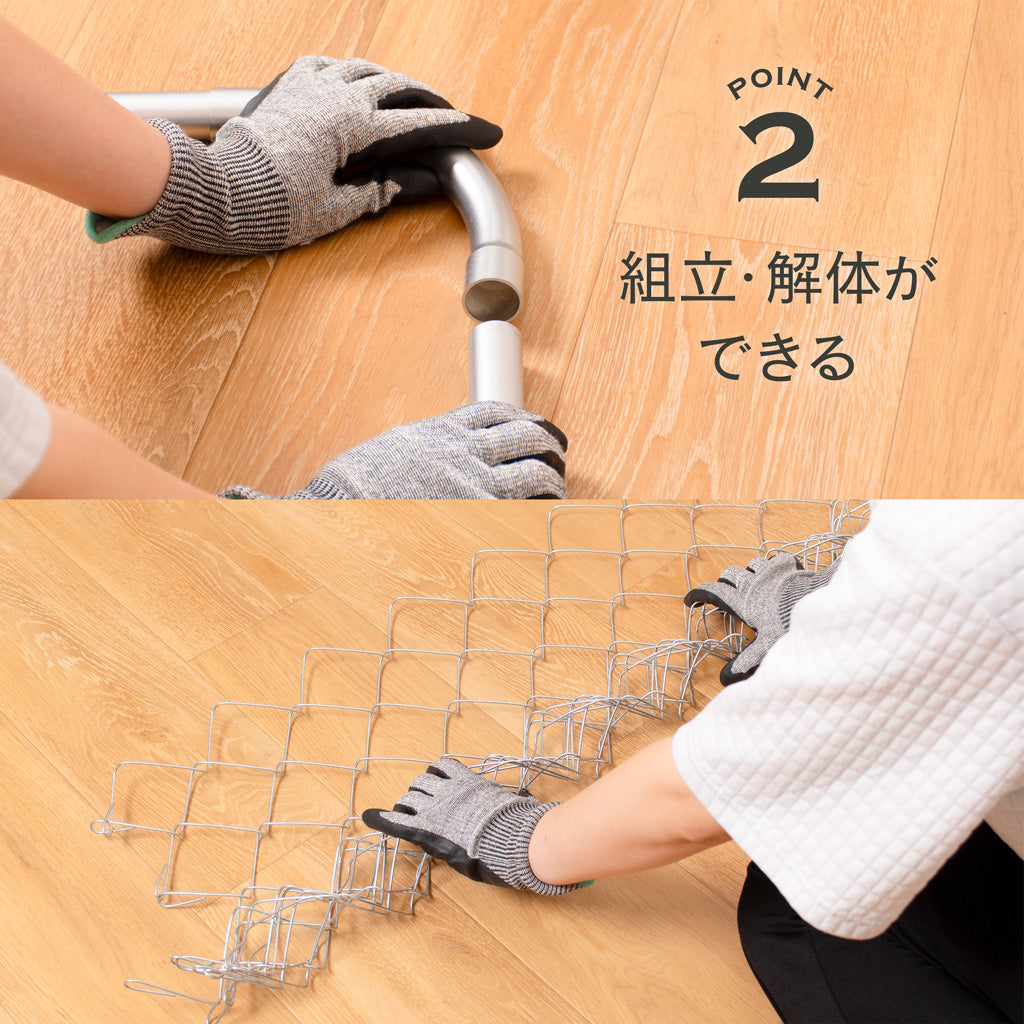 Re.FENCE – WAKAI オンラインストア DIY & LIFE GOODS