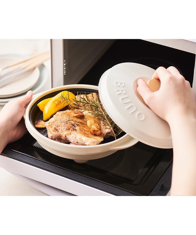 RANGEMATE PRO by BRUNO（調理器具） | one'sterrace（ワンズテラス