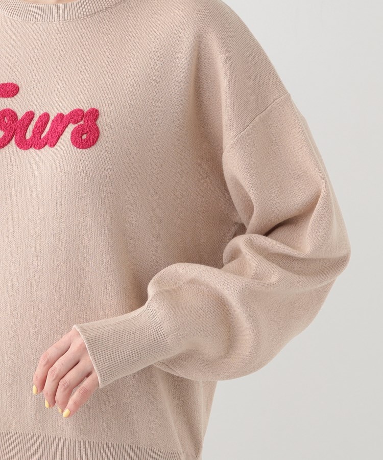 洗える/S-LL/ちくちくしにくい】大人のための ロゴ入りスウェット