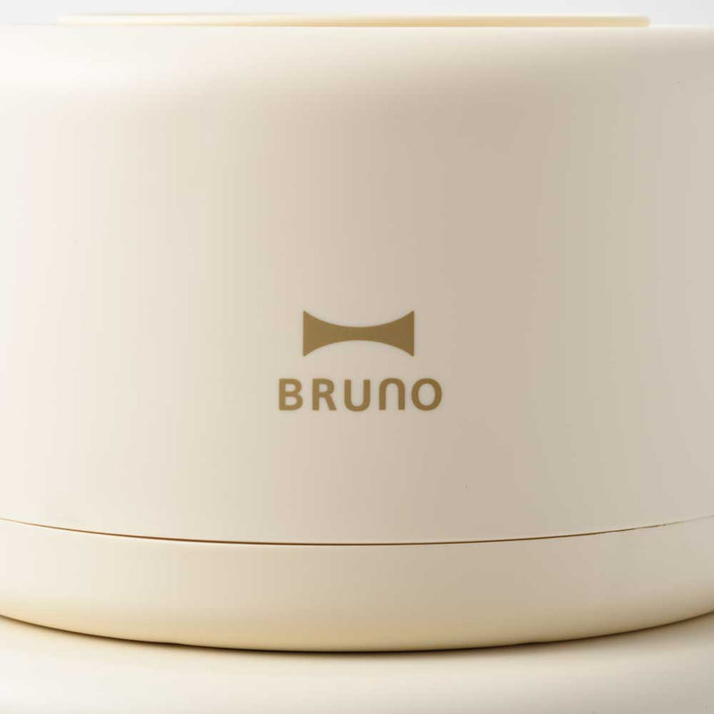 BRUNO(ブルーノ) ガラスエアフライヤー BOE122-IV |キッチン用品通販