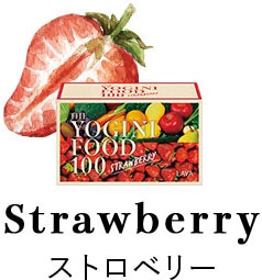 レッスン前後の食事におススメ！置き換え酵素ドリンク、ザ・ヨギーニ