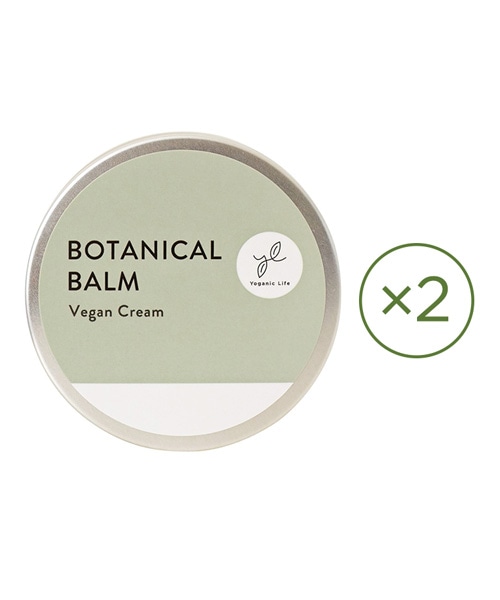 Yoganic Life ボタニカルバーム［2個］: 美容・健康LAVA公式オンライン