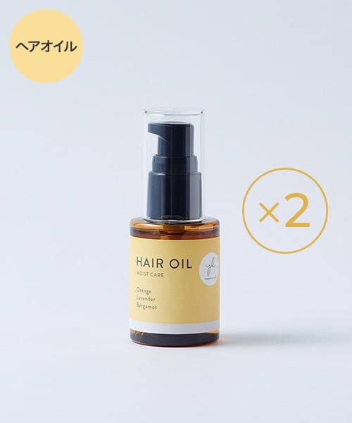Yoganic Life ヘアオイル［2本］: 美容・健康LAVA公式オンラインストア