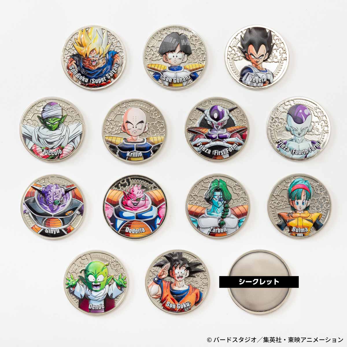 ドラゴンボールZ コレクティブルメダル Vol.1 [1パック（1枚入り