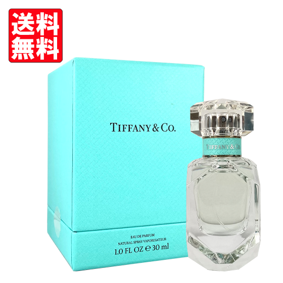 公式オンラインショップ】 HUMAN CLUTCH / ティファニー TIFFANY