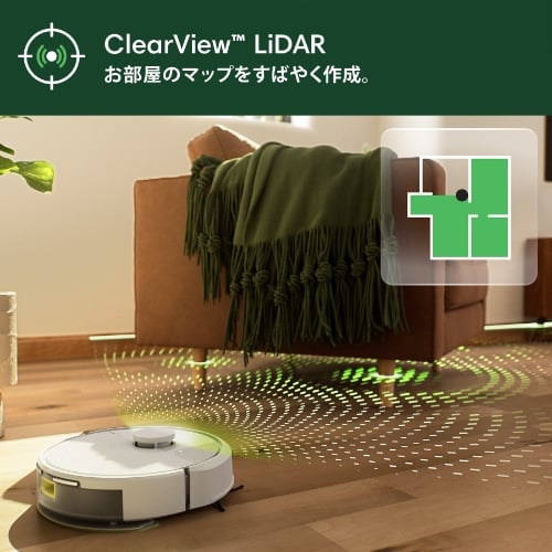 Roomba 105 Combo ロボット + AutoEmpty 充電ステーション | アイ