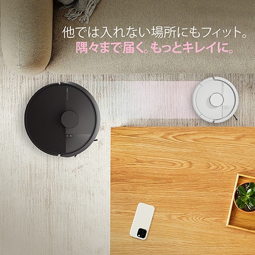 予約商品】Roomba Mini Slim 掃除機＆床拭きロボット + SlimCharge