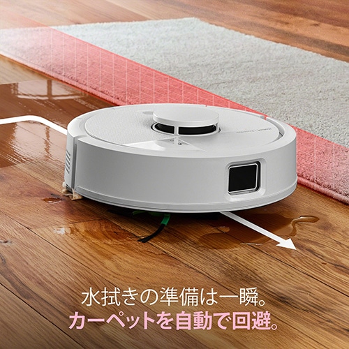 Roomba Mini 掃除機＆床拭きロボット + AutoEmpty 充電ステーション