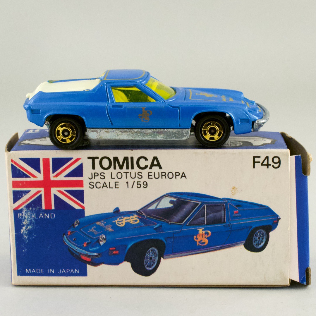トミカ 青箱 JPS ロータス・ヨーロッパ 1/59 - いずみ洋行のストア