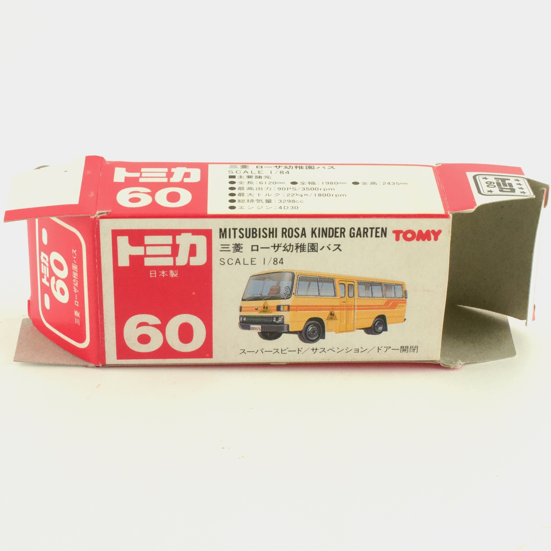 トミカ 三菱 ローザ幼稚園バス - いずみ洋行のストアサイト 通販
