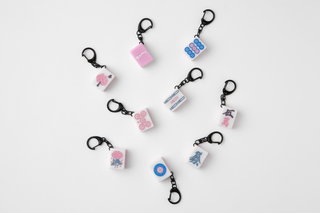 サクラナイツ オリジナル麻雀牌「サクラ牌」キーホルダー: グッズ